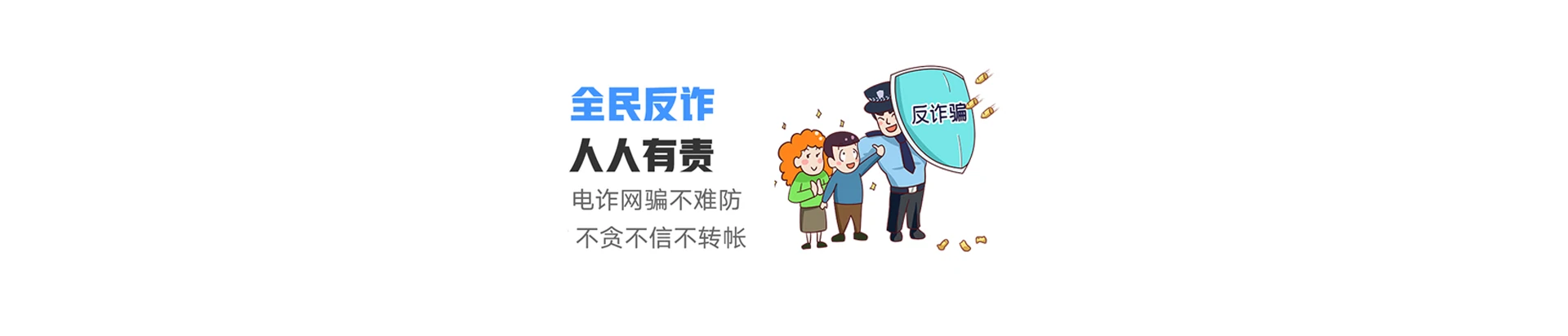 西固区联通宽带